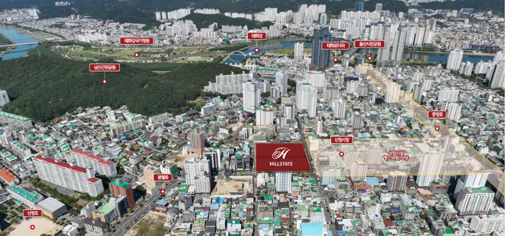 문수로 힐스테이트 센트럴